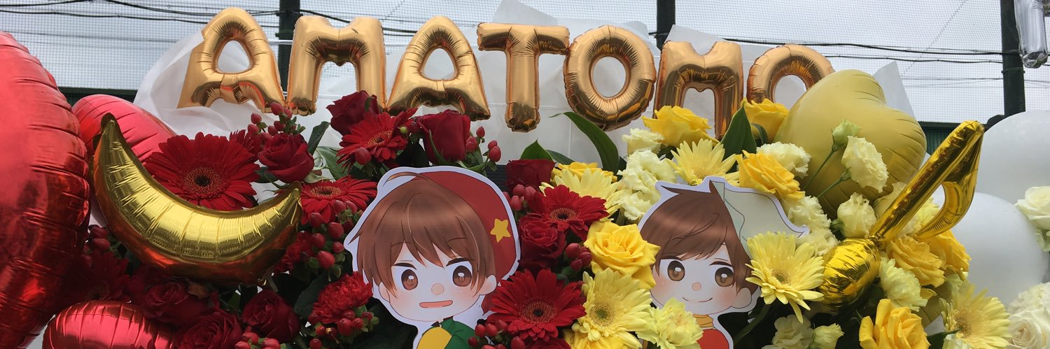 amatomokai's profile banner image