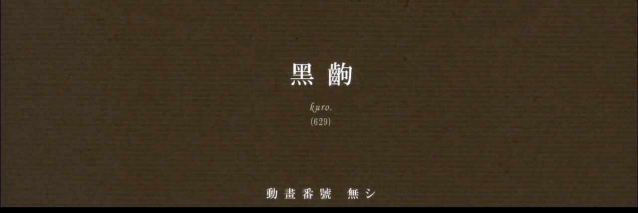 mineo1130's profile banner image