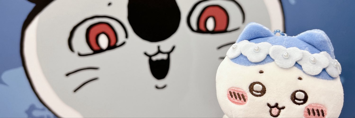 a_beeemi's profile banner image