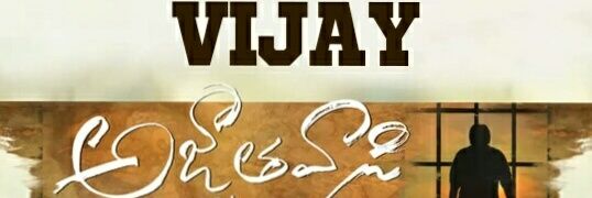 VijayBhaskar_'s profile banner image