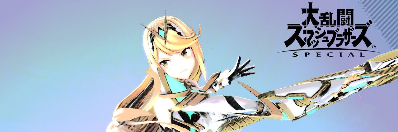 しか banner