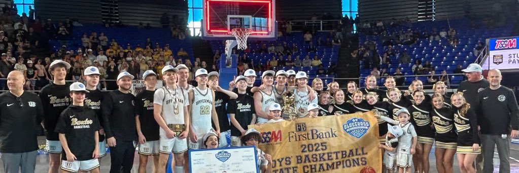Upperman Basketball's banner