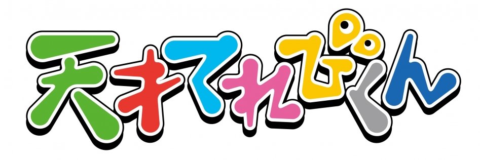 giabbit526's profile banner image