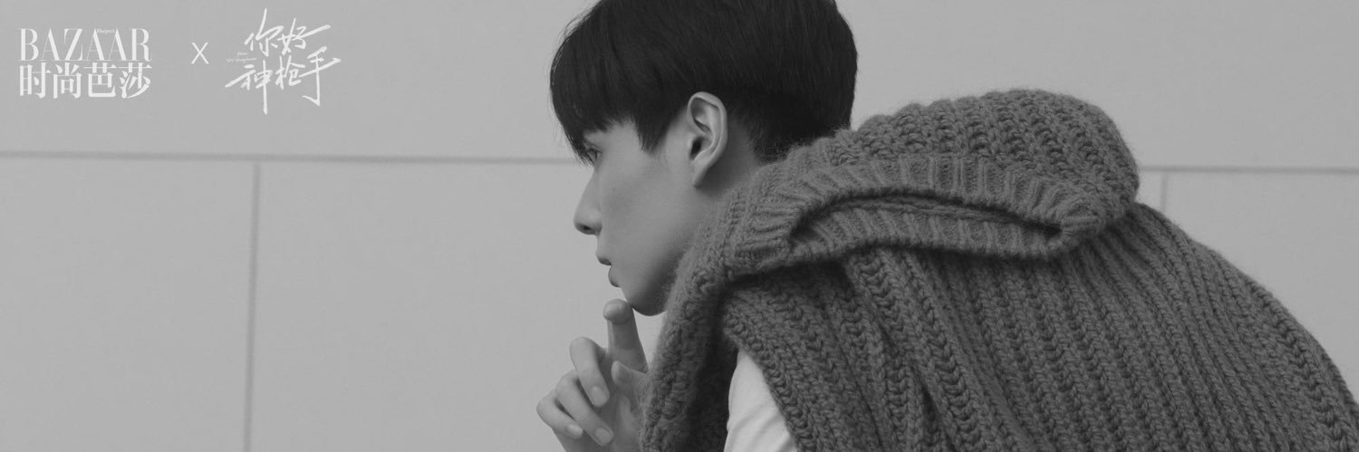 araina_yam's profile banner image