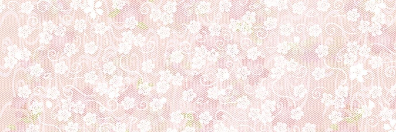 𝓈𝒶𝒾𝓃𝓉 𐙚 banner