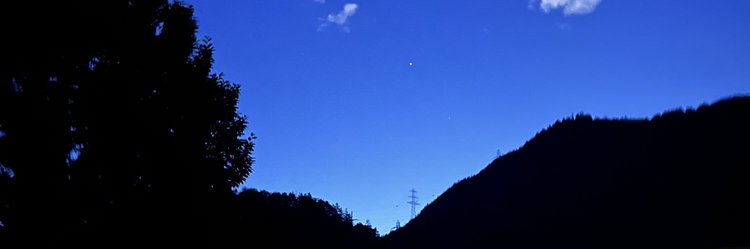 Marino 🦊 | MxPLOSION banner