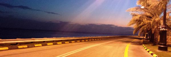 AfiaTweeTwiddle Profile Banner