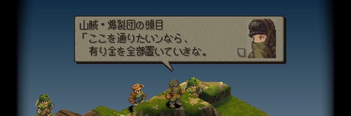 ktk_tsuki's profile banner image