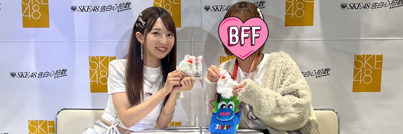 みな banner