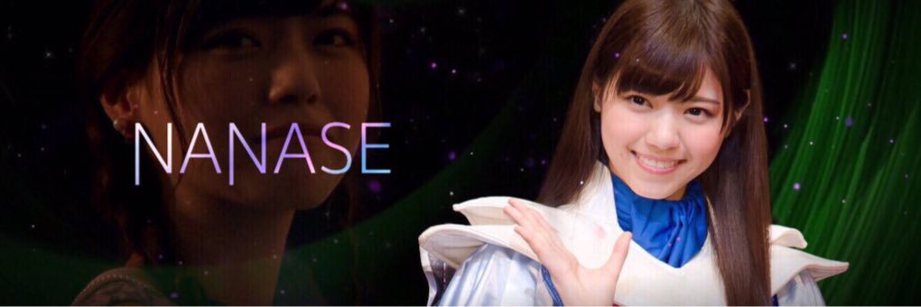 10_tank's profile banner image