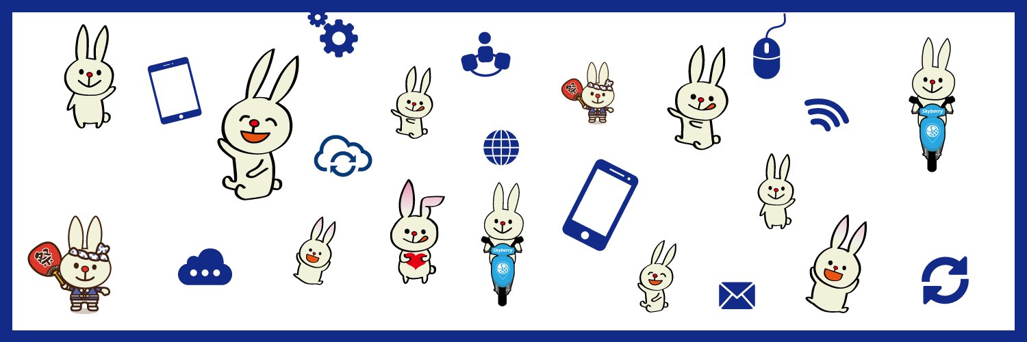 berrymobilethai's profile banner image