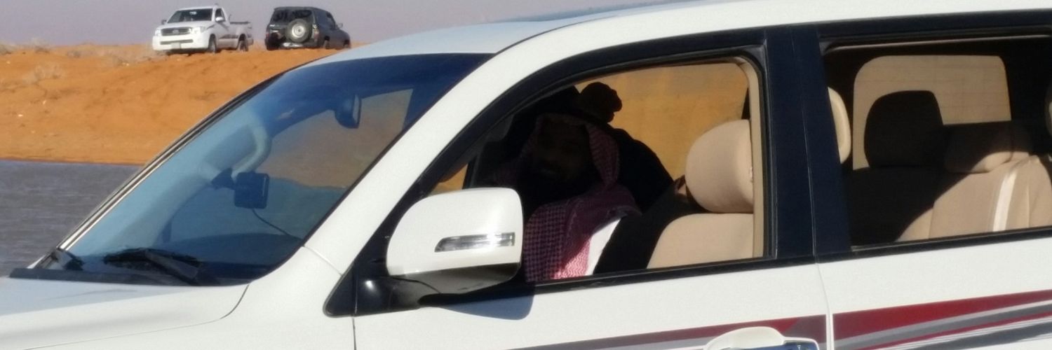 awadharb's profile banner image