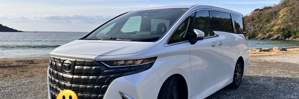 drive_car_'s profile banner image