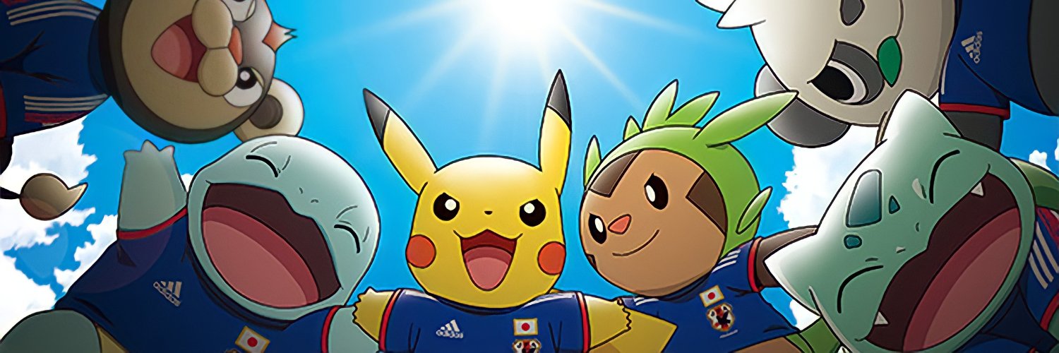 amrukun's profile banner image