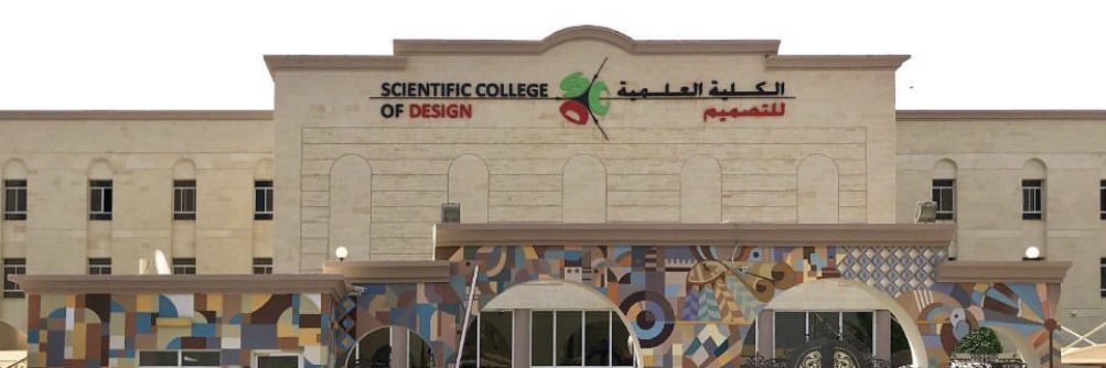 scd_oman's profile banner image