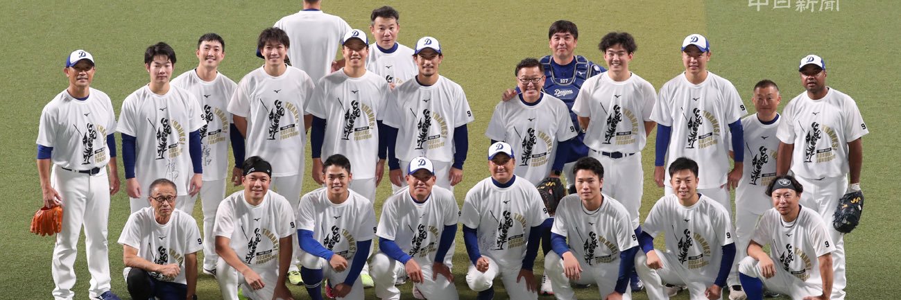 pgscn2's profile banner image