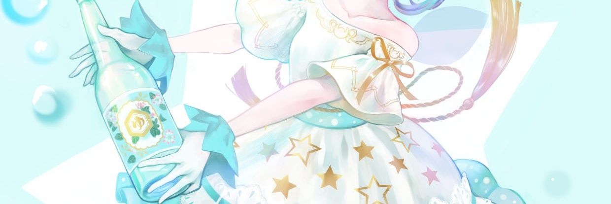 you_know_DQ's profile banner image