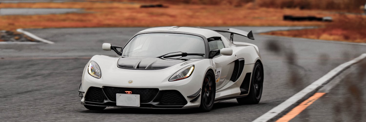 Exige_380's profile banner image