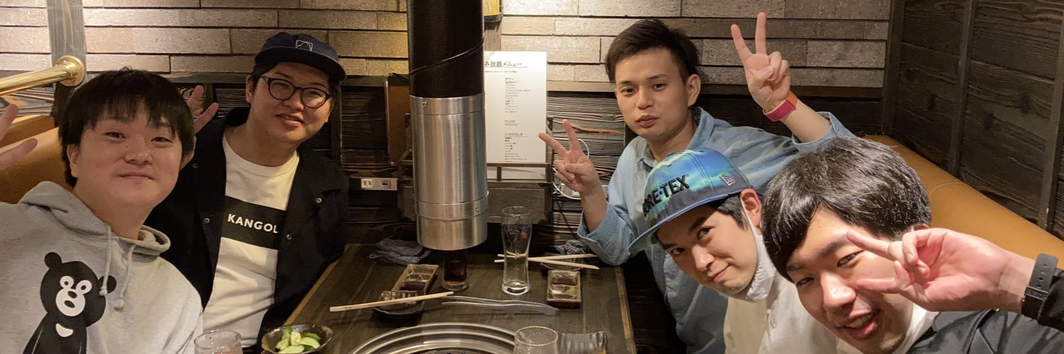 itoukouzi2000's profile banner image