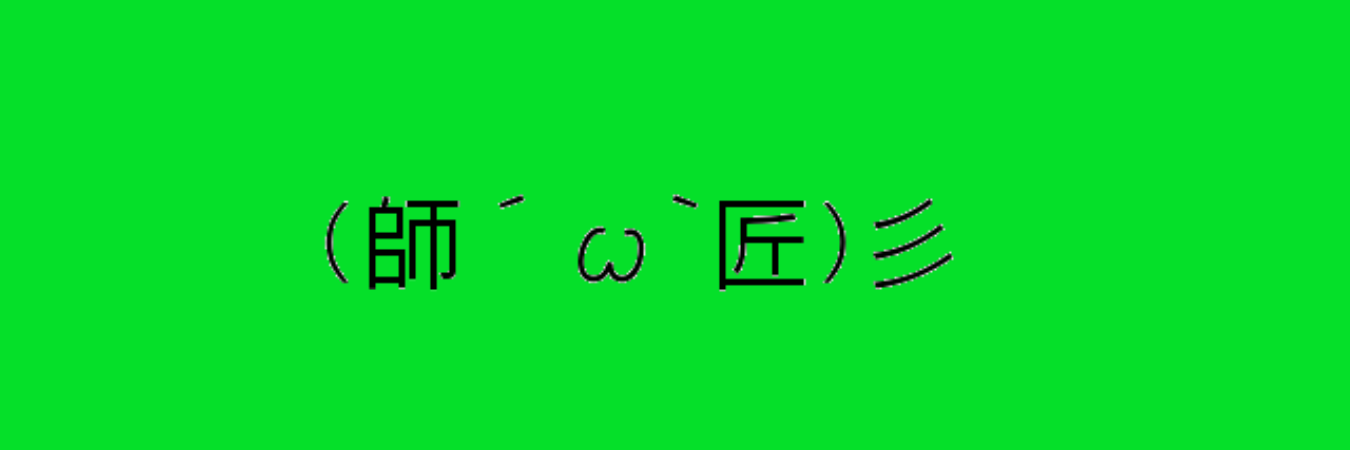 FROGMASTER777's profile banner image