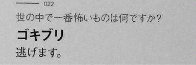 _Ao_jsb92's profile banner image