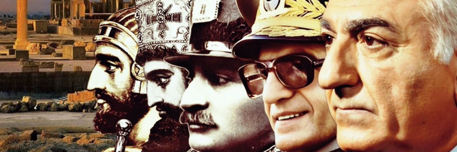 ایران، سرزمین شاهان 👑🎗️'s banner