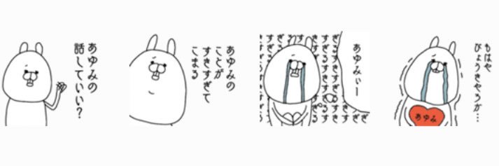 3814_syis's profile banner image