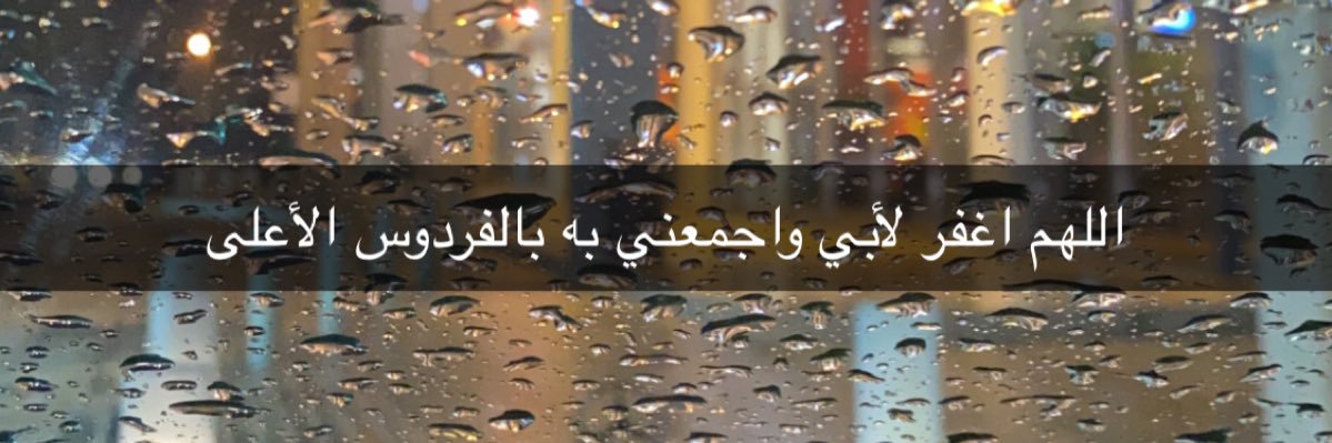 ضاري الظفيري banner