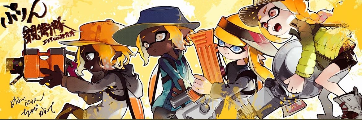 vvvderubiru's profile banner image