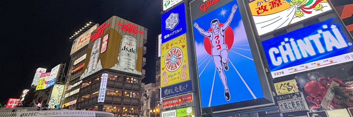 Sam Fitzsimmons banner