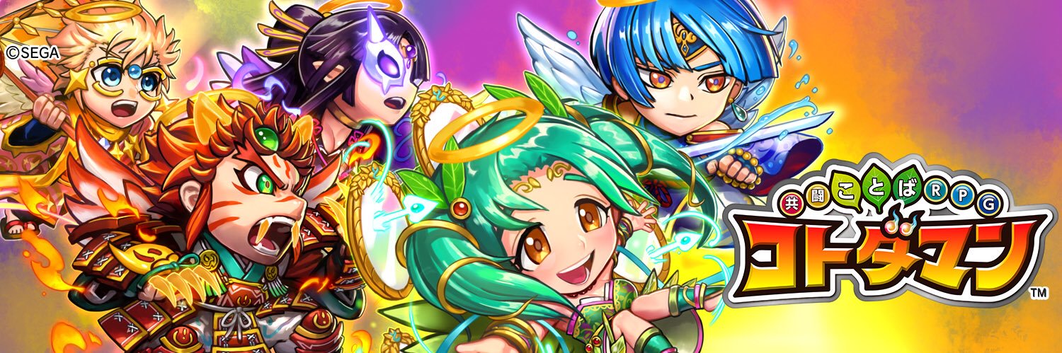 chi46__'s profile banner image