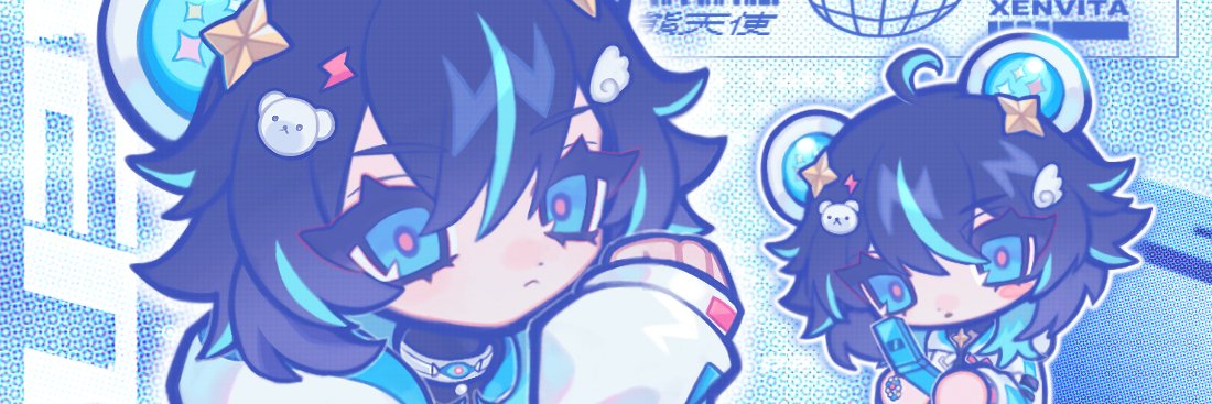 XEN's banner