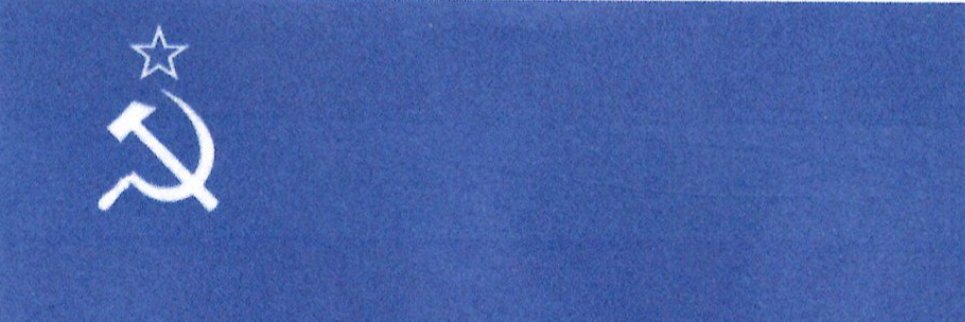 Joshuacunningg's profile banner image