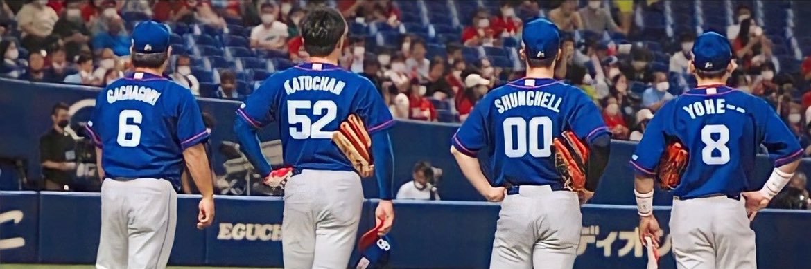 dsugi63's profile banner image
