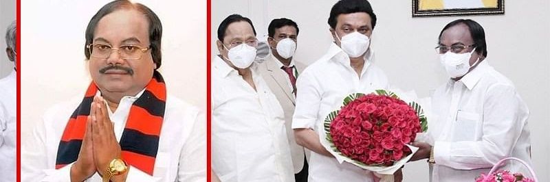 marssmuthu's profile banner image