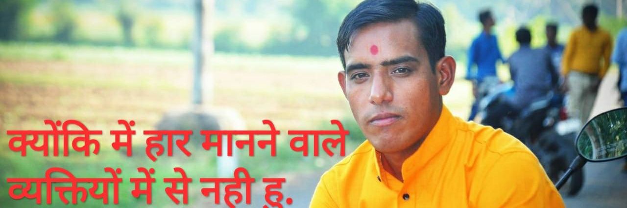 RAJNISONARA's profile banner image