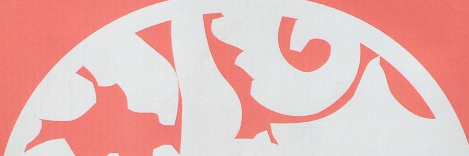 E17 Designers banner