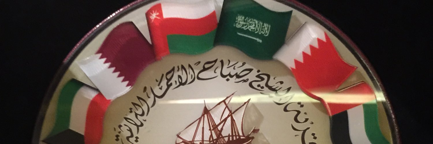 Soudali's profile banner image