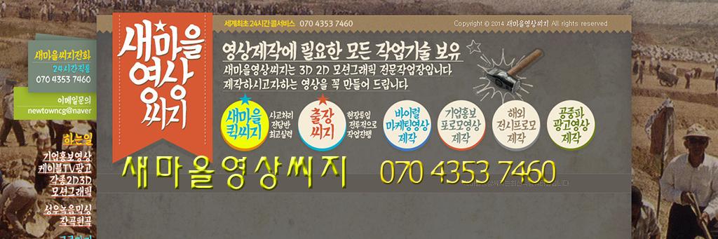 dkffkels8282's profile banner image