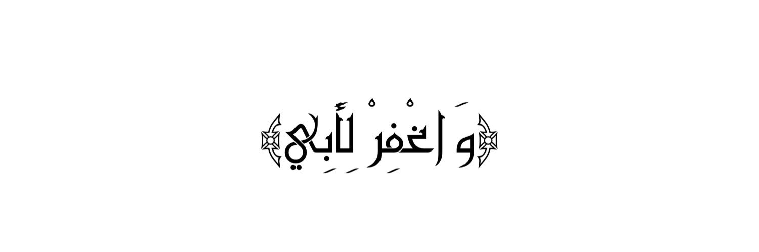 kjkaabi's profile banner image