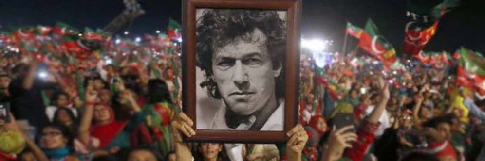 Asif Malik banner