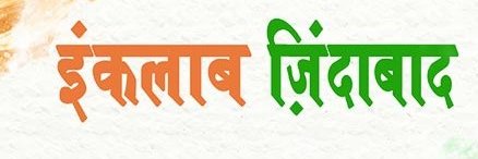 patilrohit147's profile banner image
