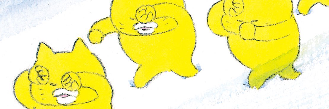 i2snoee's profile banner image