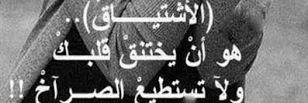 khalidalhrby142's profile banner image