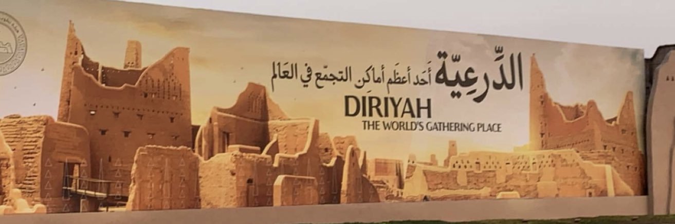 فهد الطويل-أبويزيد🇸🇦 banner
