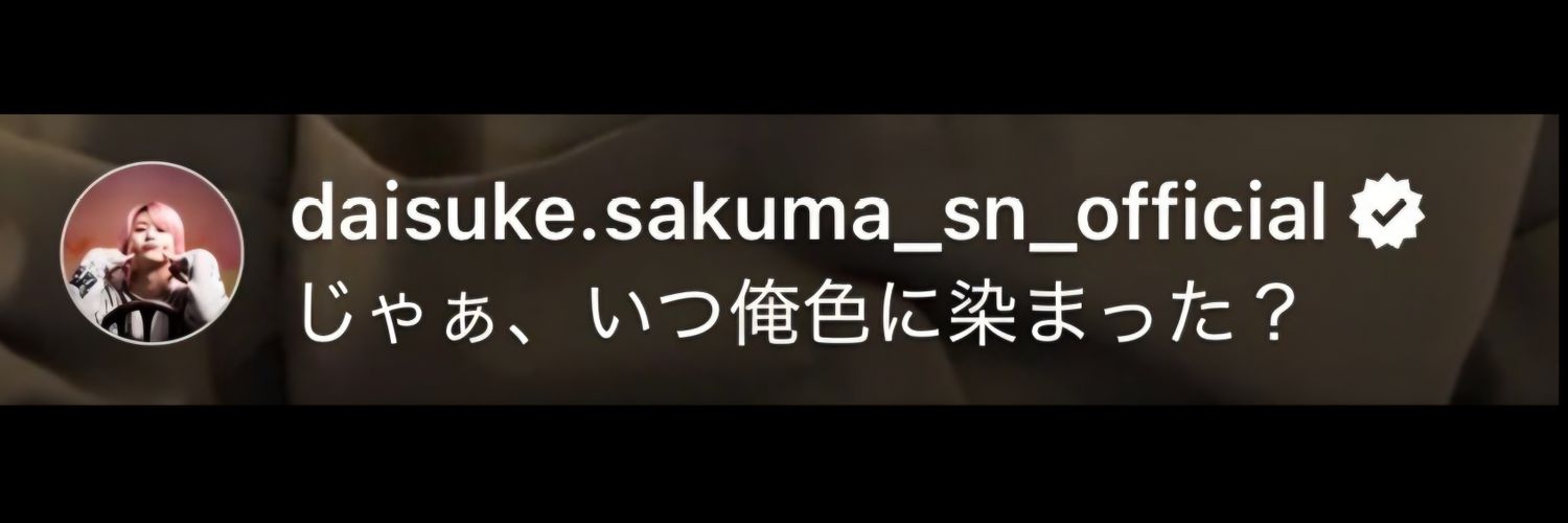 miki5531's profile banner image