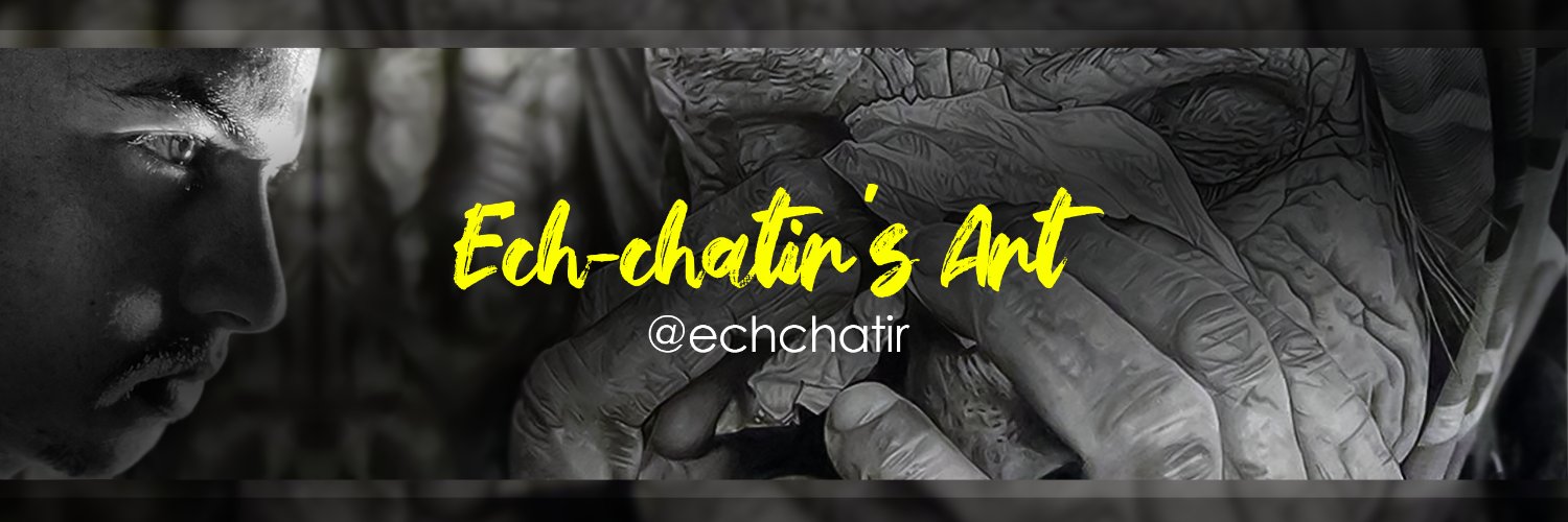 echchatir's profile banner image