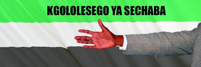 Botswana Congress P. banner