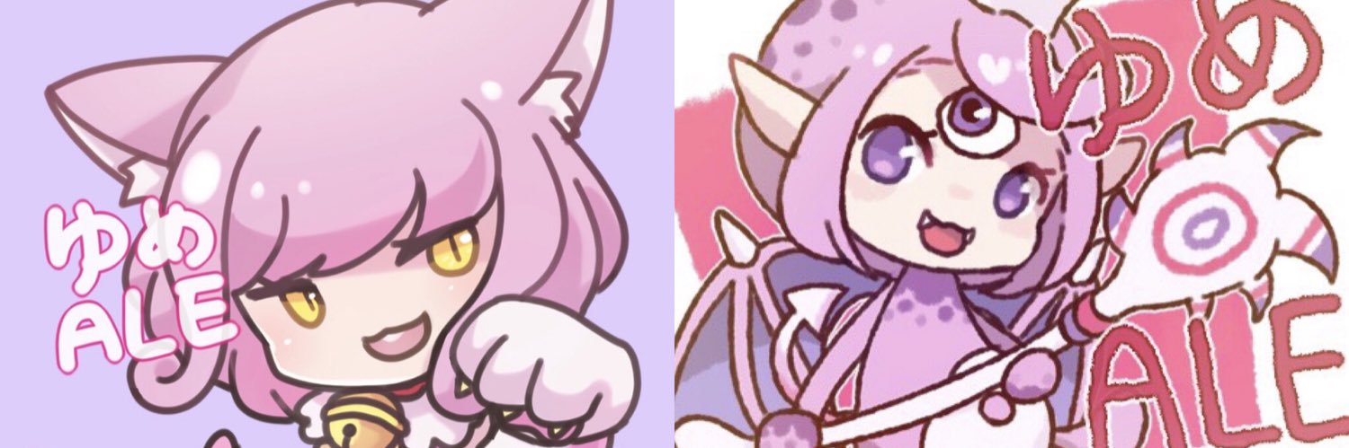 serina3737's profile banner image