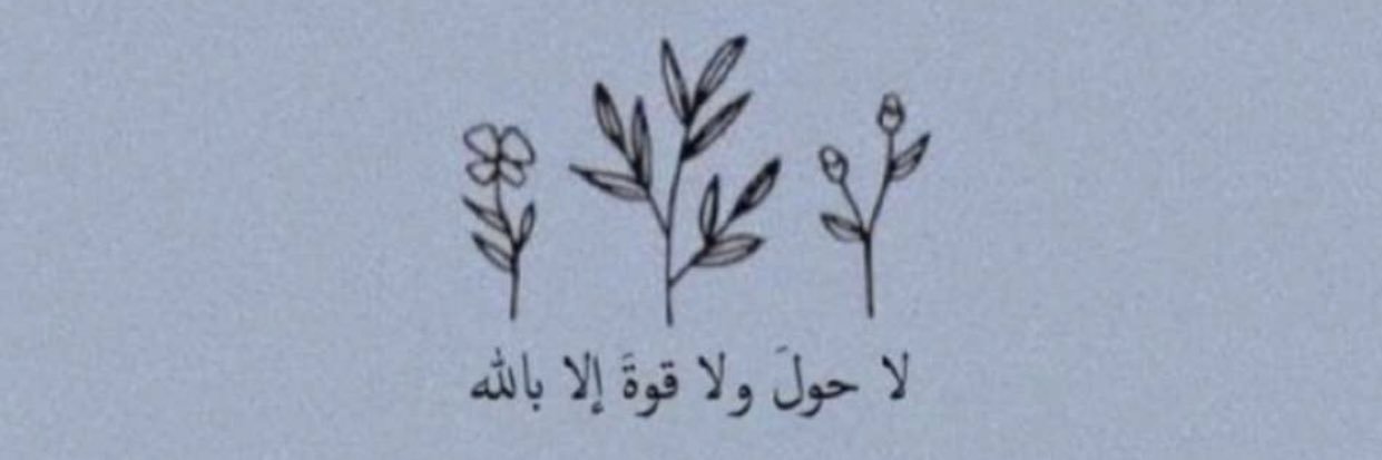 kasroooh's profile banner image